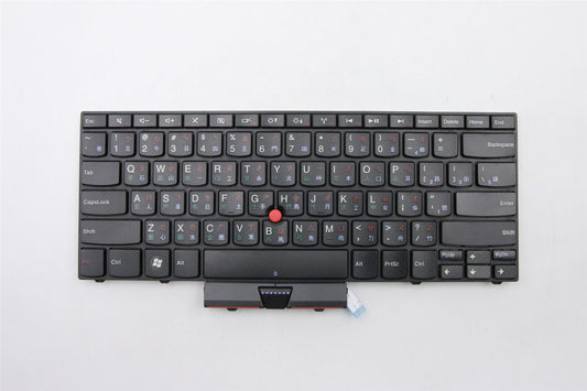 Lenovo LD-KBD TWN Traditional Chinese Keyboard 60Y9630