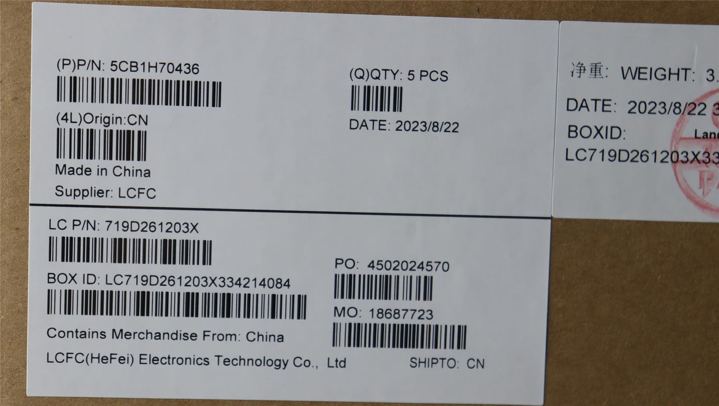Lenovo IdeaPad 1 15ALC7 Palmrest Cover Touchpad Keyboard US Sand 5CB1H70436