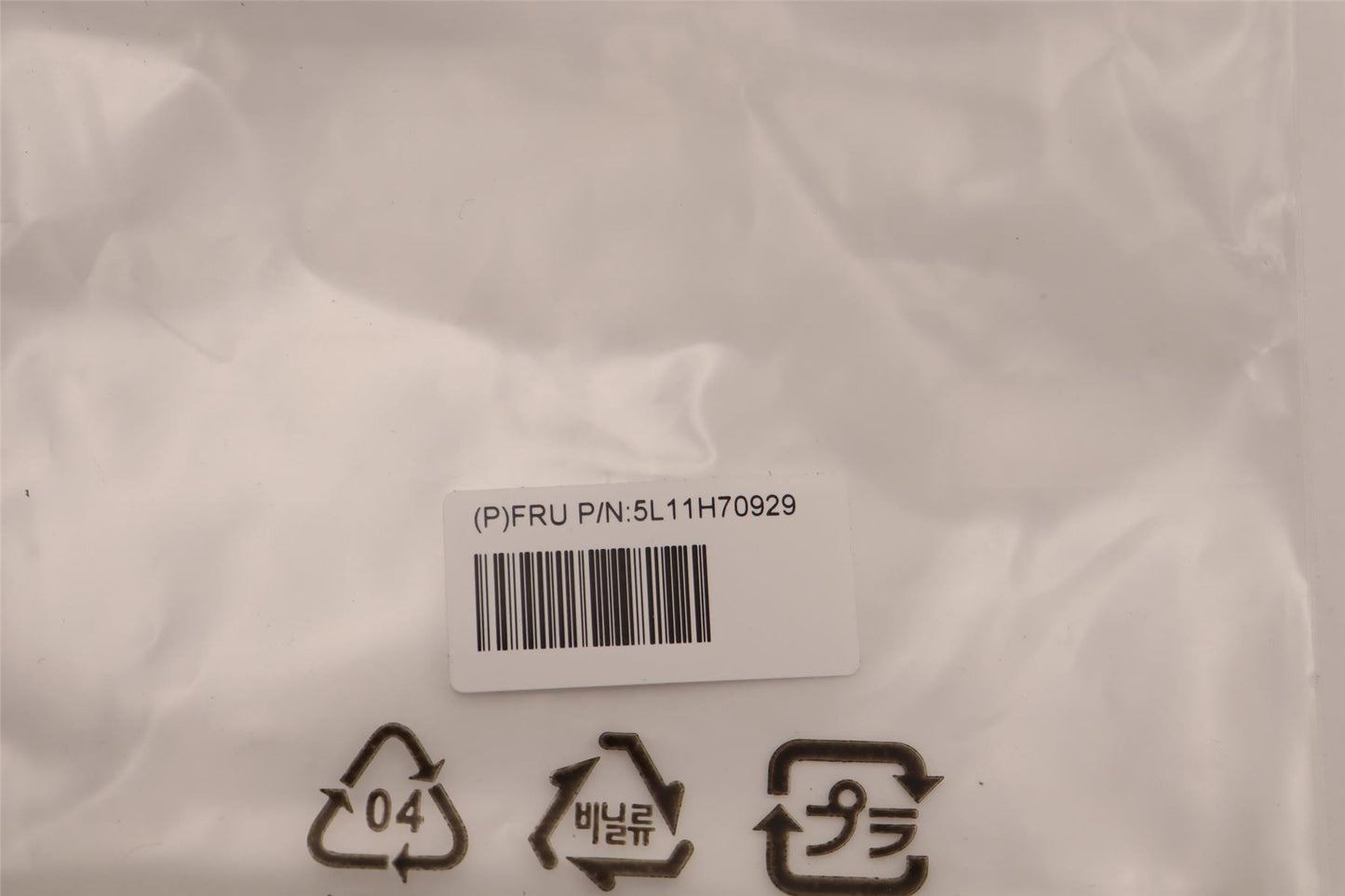 Lenovo LABEL FRU Label pack geo label kit 5L11H70929