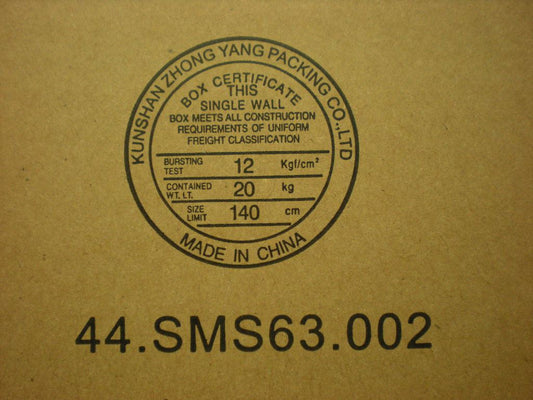 Lenovo TH Module Int Fan 75Y4477