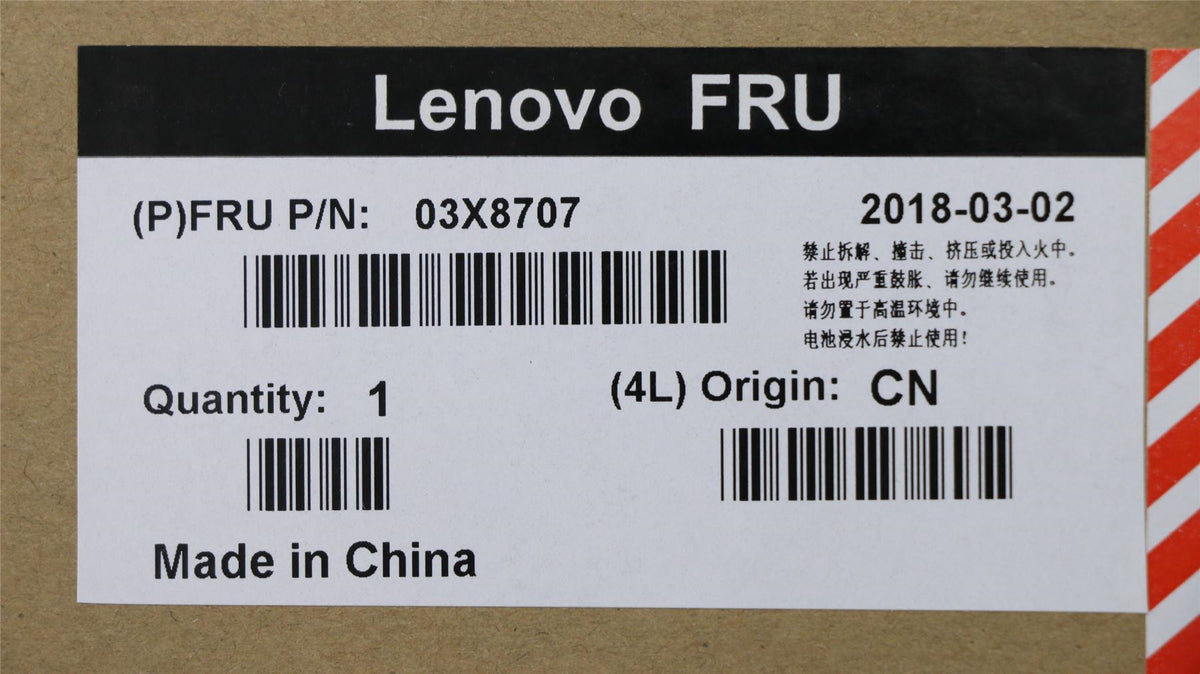 Lenovo Japanese Keyboard 03X8707