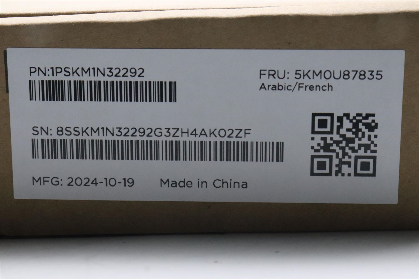 Lenovo KYB_MOUSE G-T Eos3 2.4G KM LNA AR_FR 5KM0U87835