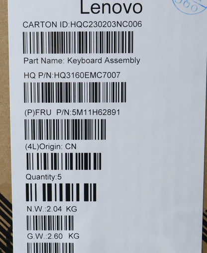Lenovo MECH_ASM C coverW/Clickpad ASM_WLAN 5M11H62891