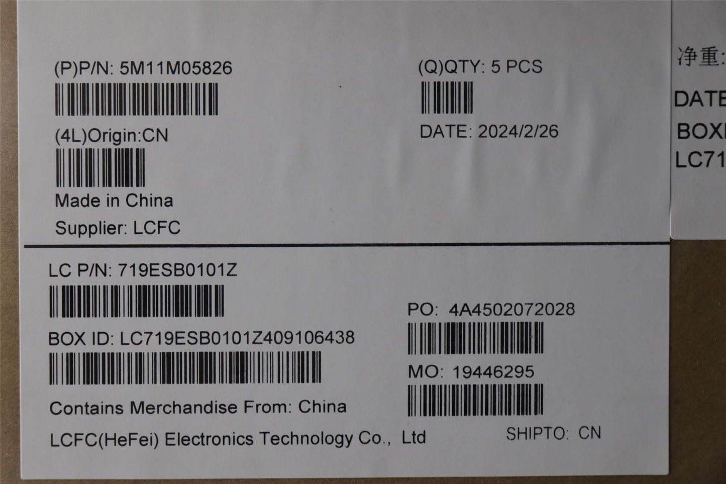 Lenovo MECH_ASM KBD BZL,WL,FPR,BK,SRX,SWS 5M11M05826