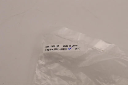 Lenovo THERMAL PLATE,SSD,KC 5M11J41778