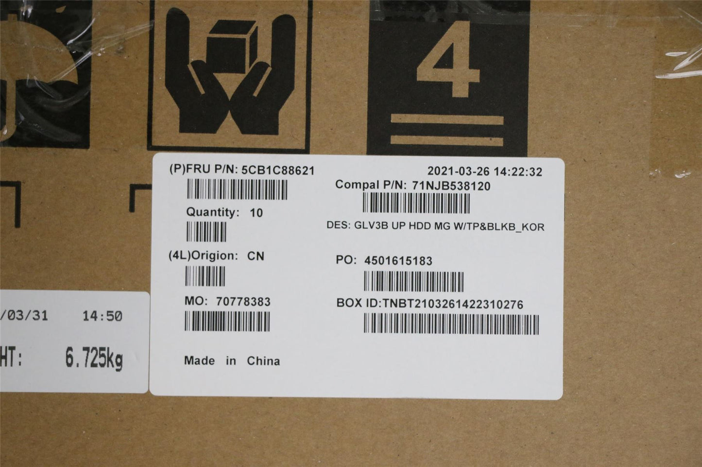 Lenovo UpperCaseASM_KOR C21A4 HD MGBL 5CB1C88621