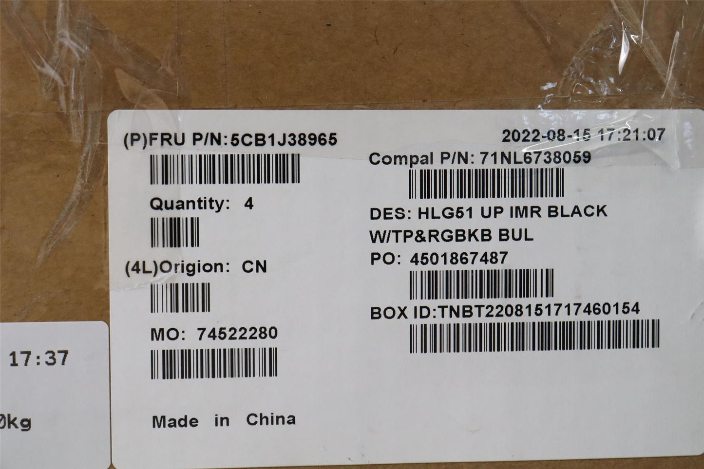 Lenovo IdeaPad 3 16ARH7 Palmrest Cover Touchpad Keyboard Bulgarian 5CB1J38965