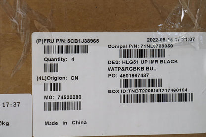 Lenovo IdeaPad 3 16ARH7 Palmrest Cover Touchpad Keyboard Bulgarian 5CB1J38965