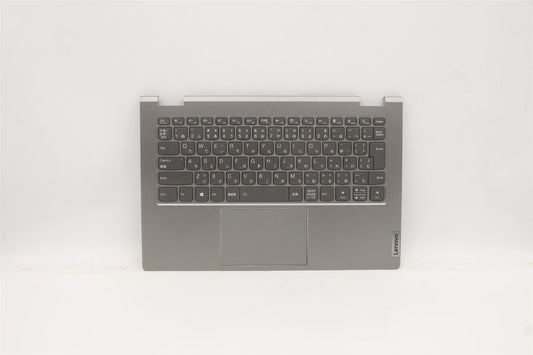 Lenovo Upper Case ASM_JPN C 20WE BLKB N 5CB1C92780