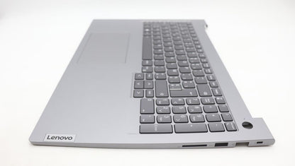 Lenovo ThinkBook 16 G6 IRL Palmrest Cover Touchpad Keyboard Belgian 5CB1M48521