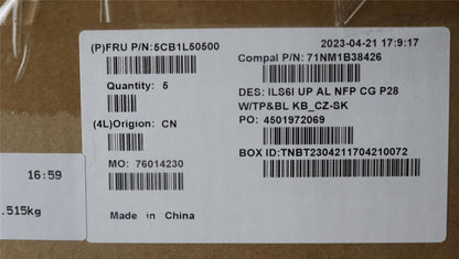 Lenovo IdeaPad 5 16IRL8 5 16IAH8 Palmrest Touchpad Cover Keyboard 5CB1L50500