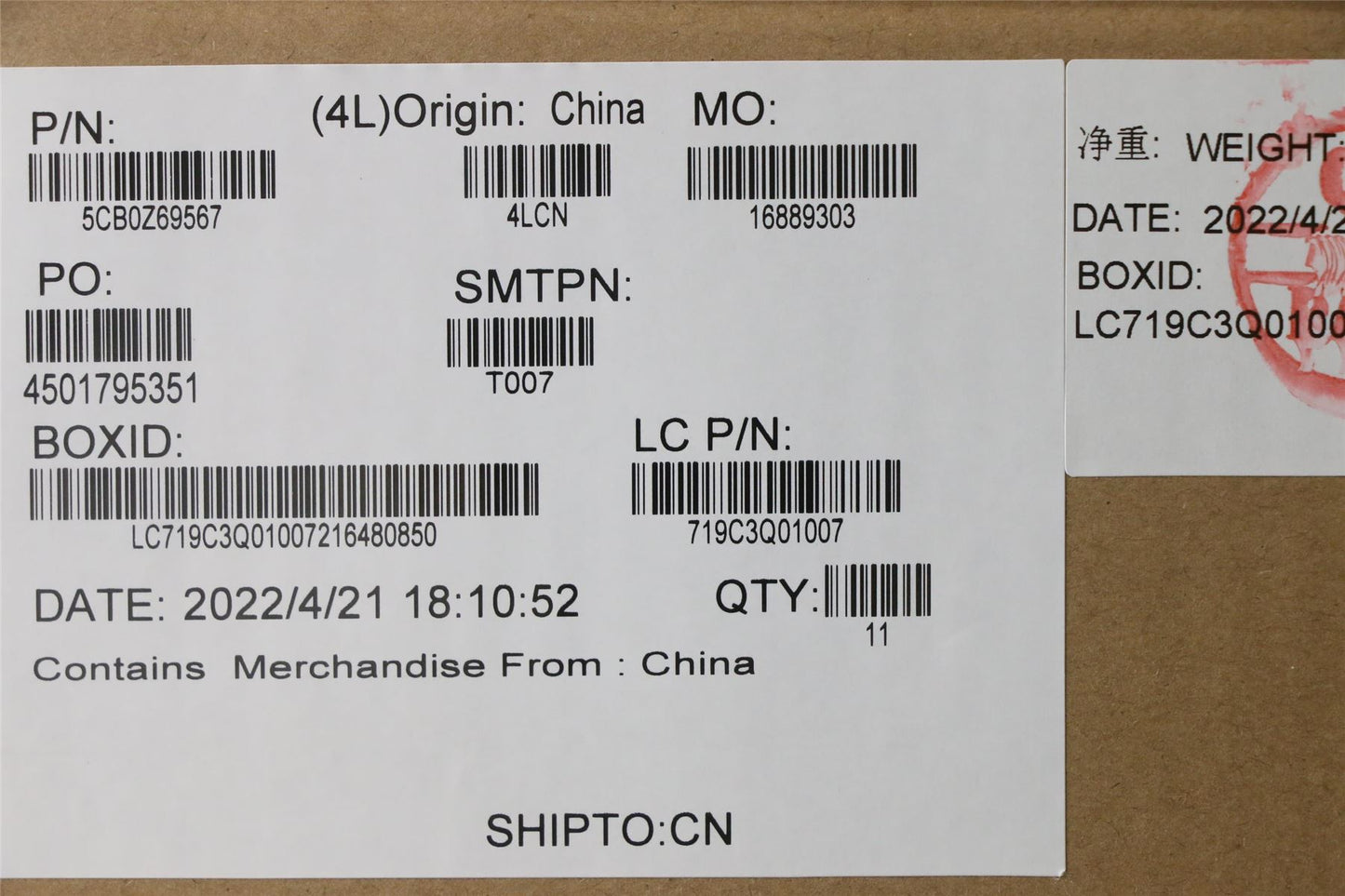 Lenovo FRU P14S G2_DCOV_EM160_SUB_ASSY NE 5CB0Z69567