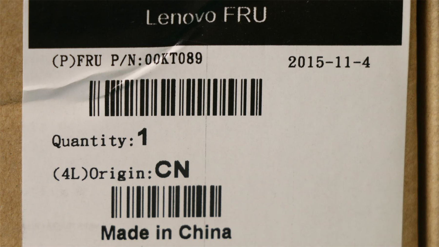 Lenovo ODD cover outside 00KT089