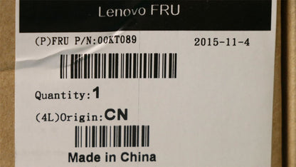 Lenovo ODD cover outside 00KT089