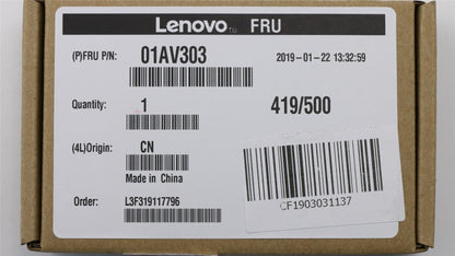 Lenovo WLAN Misc Kit, Mylar 01AV303