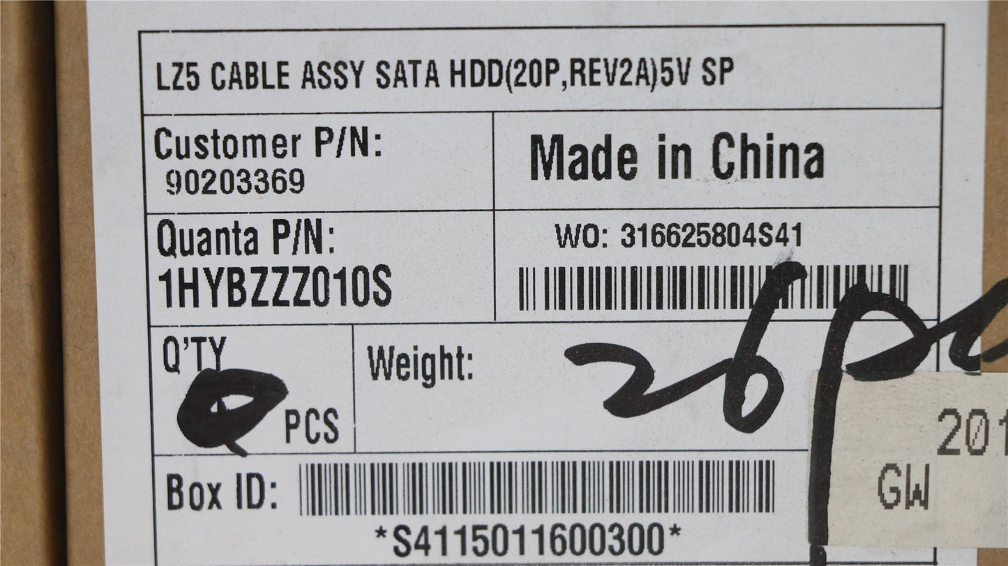 Lenovo IdeaPad U330p SATA Dual Power Cable Connector 90203369