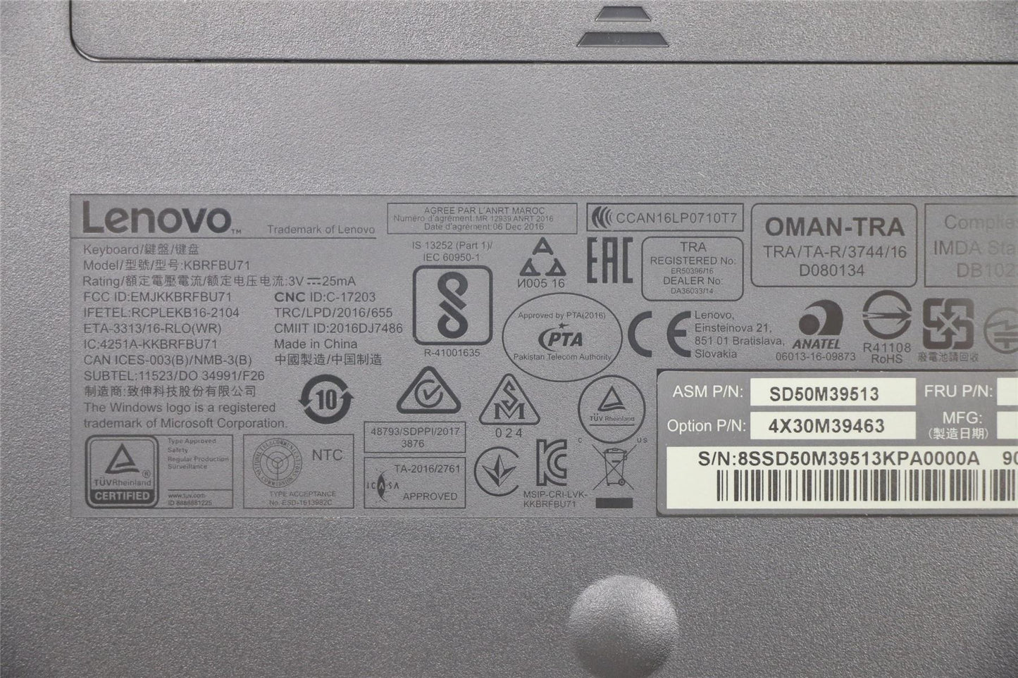 Lenovo KB MICE_BO FRU KBD Brazilian Portuguese 03X7332