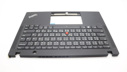 Lenovo ThinkPad X13 Gen 4 Keyboard Palmrest Top Cover Black 5M11L85819