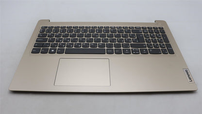 Lenovo IdeaPad 1 15ALC7 Palmrest Cover Touchpad Keyboard Hungarian 5CB1H70761