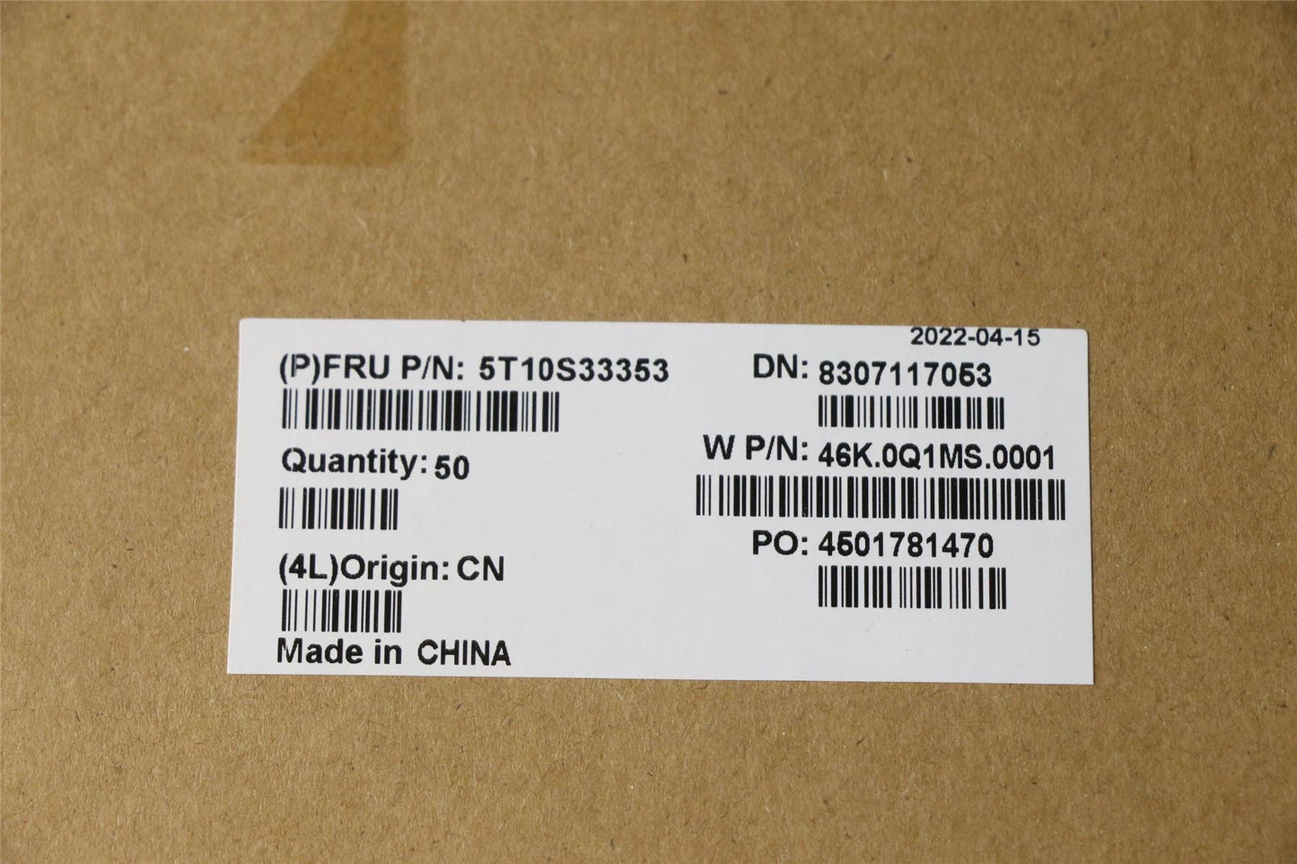 Lenovo TAPE Removable Tape W 21AR 5T10S33353