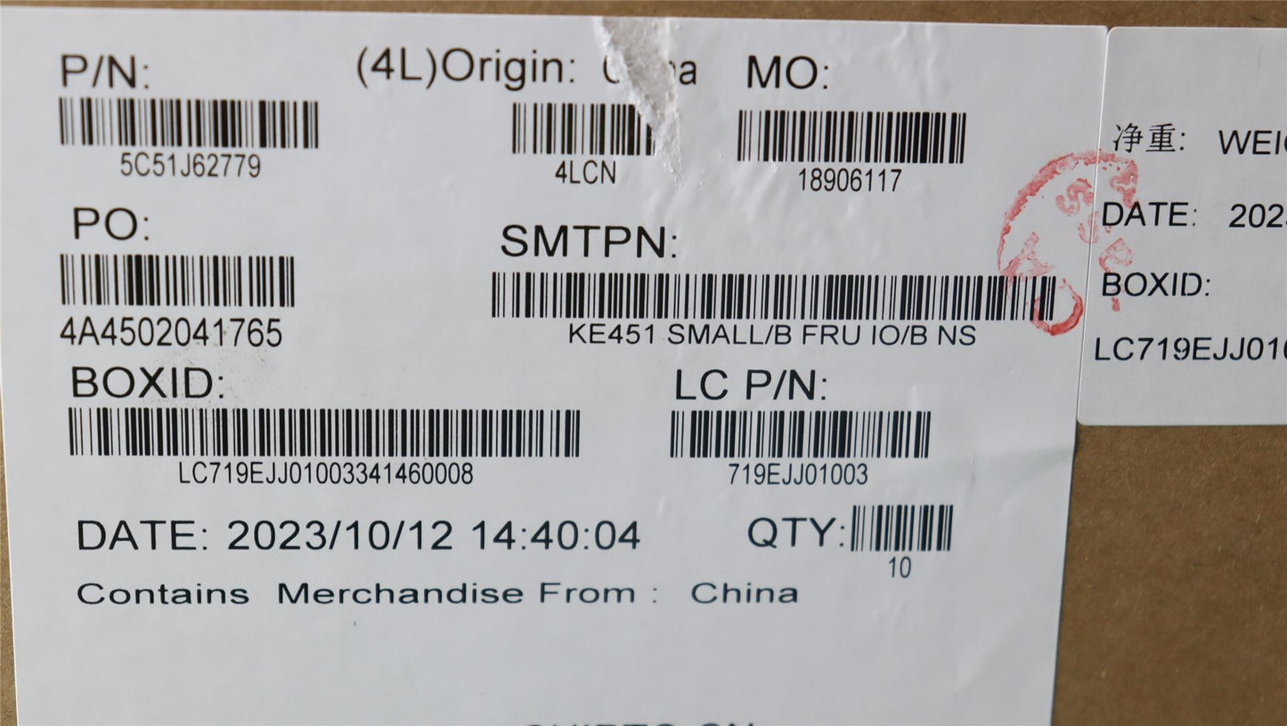 Lenovo FRU PCBA IO/B NSF312 NFP vpro 5C51J62779