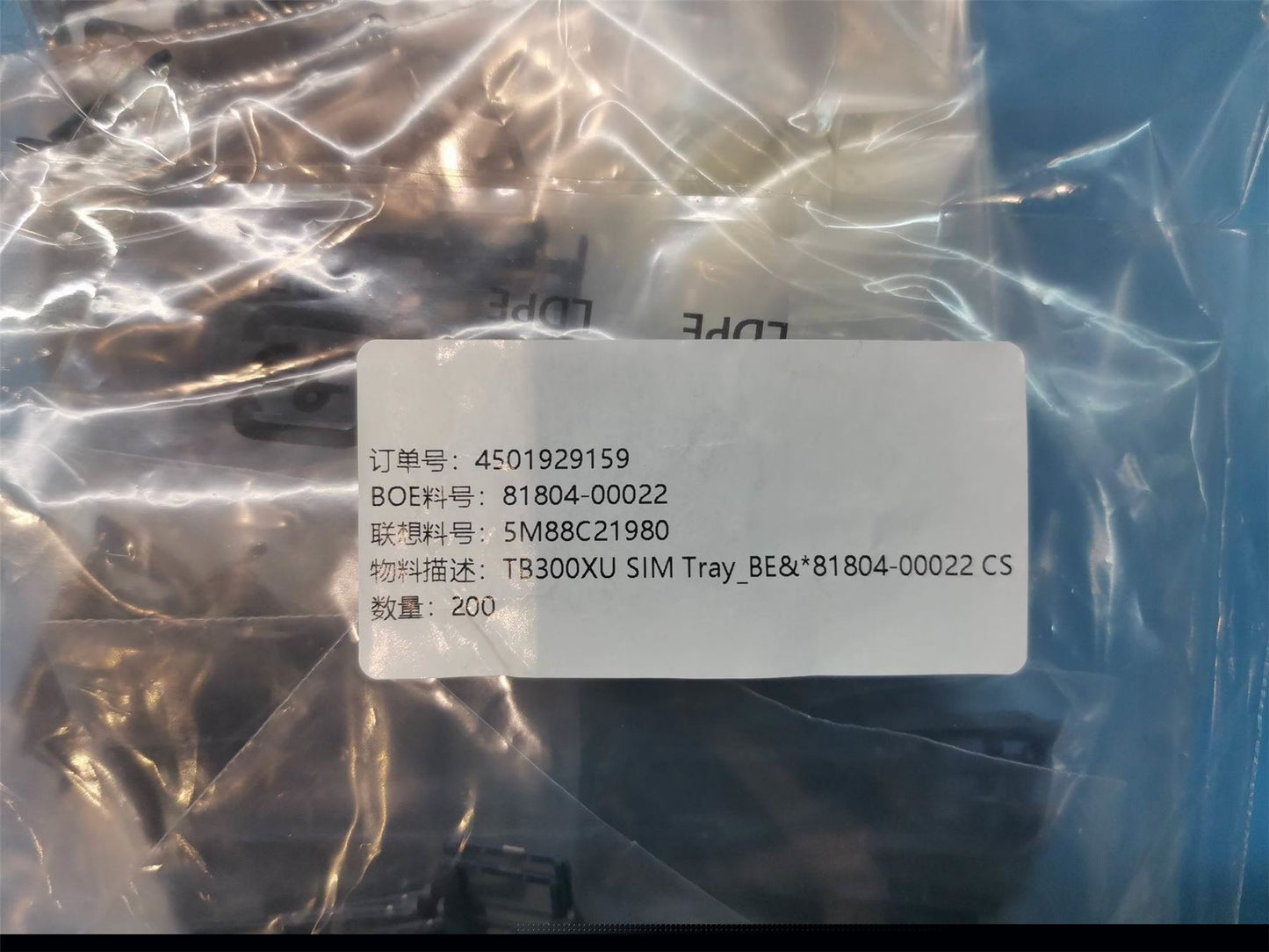 Lenovo TB300XU SIM Tray_BE&*81804-00020 CS 5M88C21980