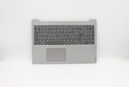 Lenovo IdeaPad S145-15IIL Keyboard Palmrest Top Cover German Grey 5CB0W45694