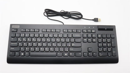Lenovo SMC KBD-Arabic 5D51H38222