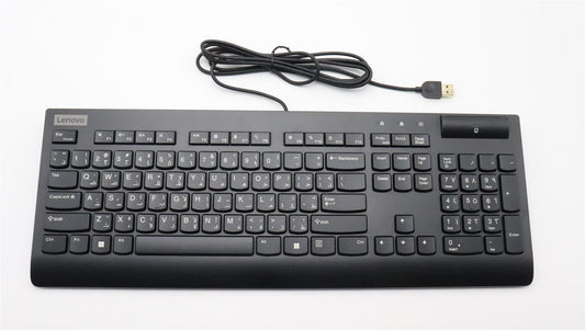 Lenovo SMC KBD-Arabic 5D51H38222