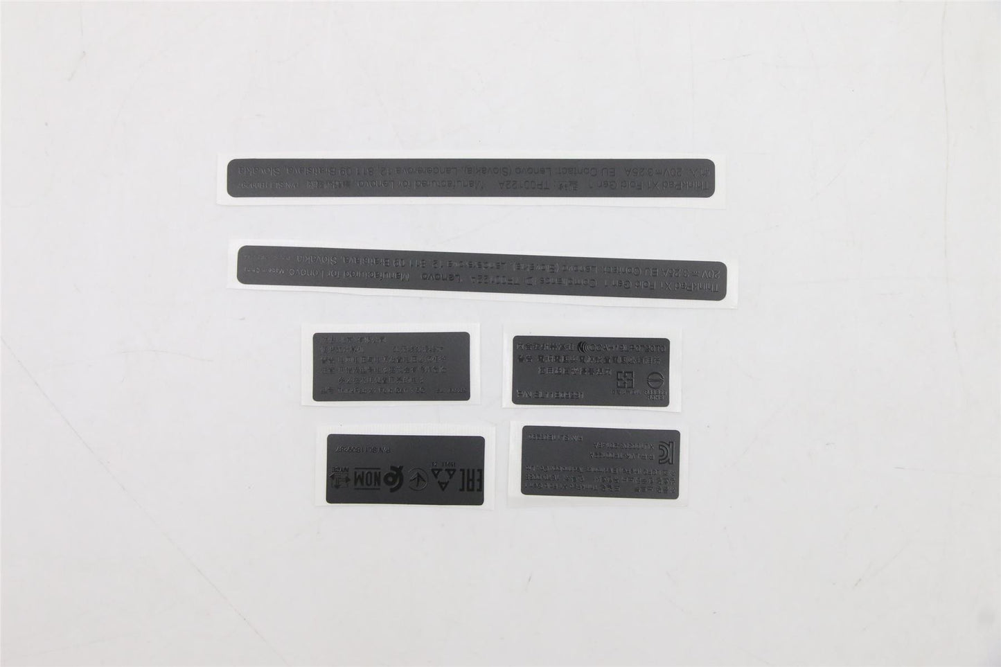 Lenovo LABEL Label Kit 5L11B35873