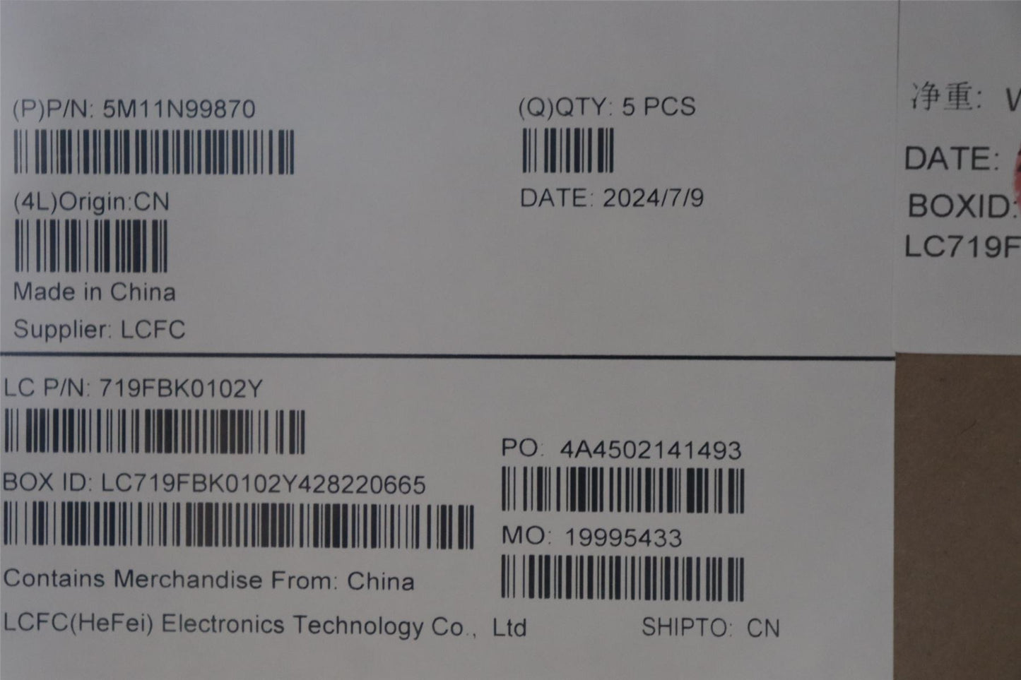 Lenovo MECH_ASM FRU KBD CCV HBW BL (PMX) US BK 5M11N99871