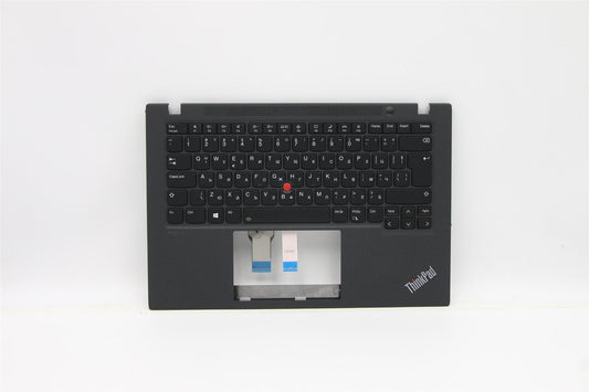 Lenovo MECH_ASM KBDW/C BUL BKLT(CHY)WW UK BK 5M11A37523