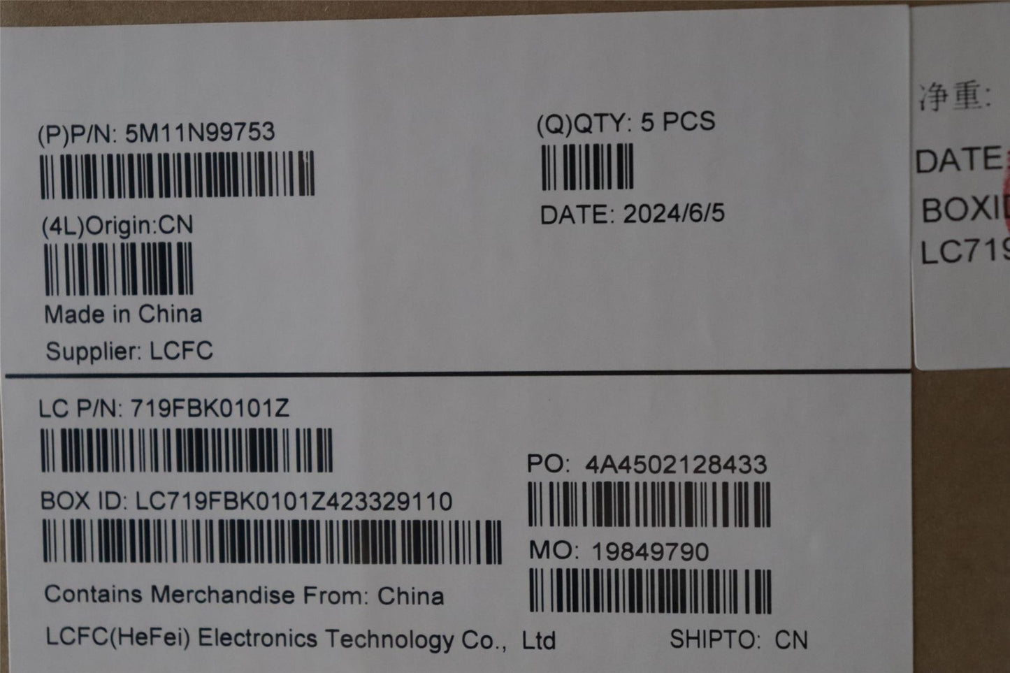 Lenovo MECH_ASM FRU KBD CCV SPA (PMX) UK BK 5M11N99754