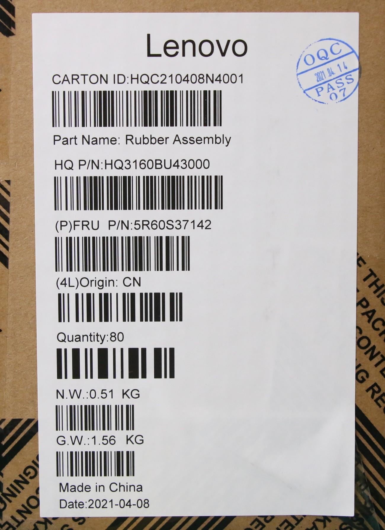 Lenovo RUBBER Mic Rubber H 82L5 (L+R)*30 5R60S37142