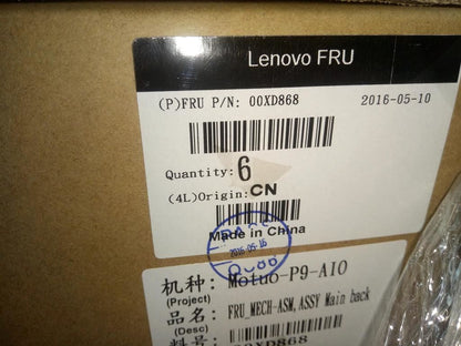 Lenovo MECH_ASM ASSY Main bracket 00XD868