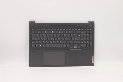 Lenovo IdeaPad 5 16ACH6 5-16ACH6 Palmrest Cover Touchpad Keyboard 5CB1C74988