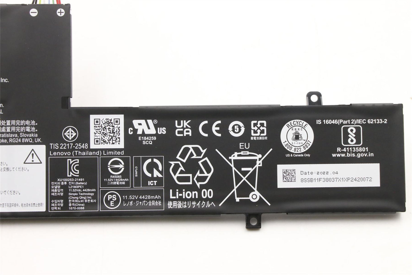 Lenovo Flex 5 14IAU7 5 16IAU7 5 14ALC7 5 16ALC7 5 14ABR8 Battery 5B11F38043