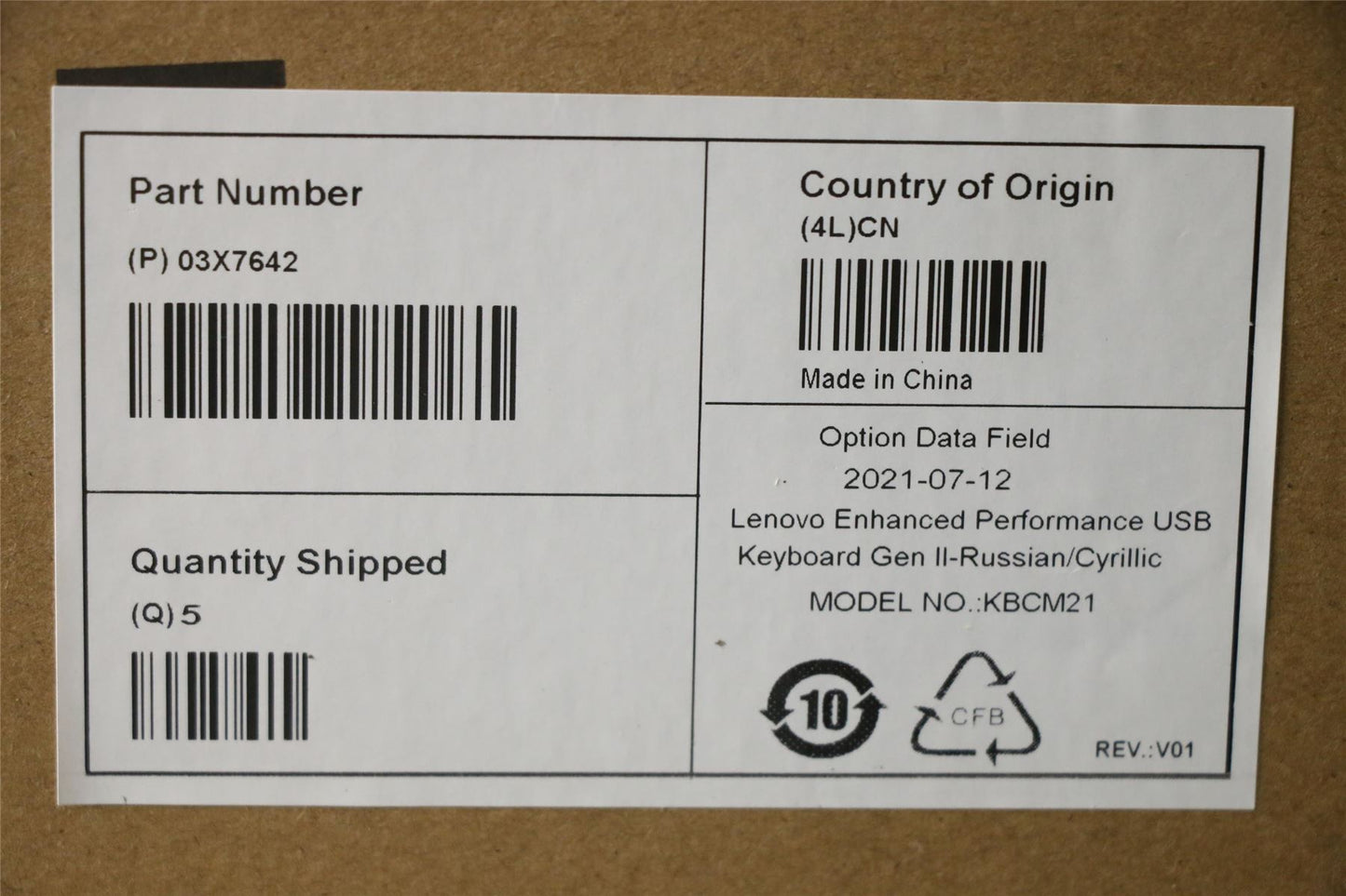 Lenovo KBD_BO Enhance KBD-Rus/Cyrillic 03X7642