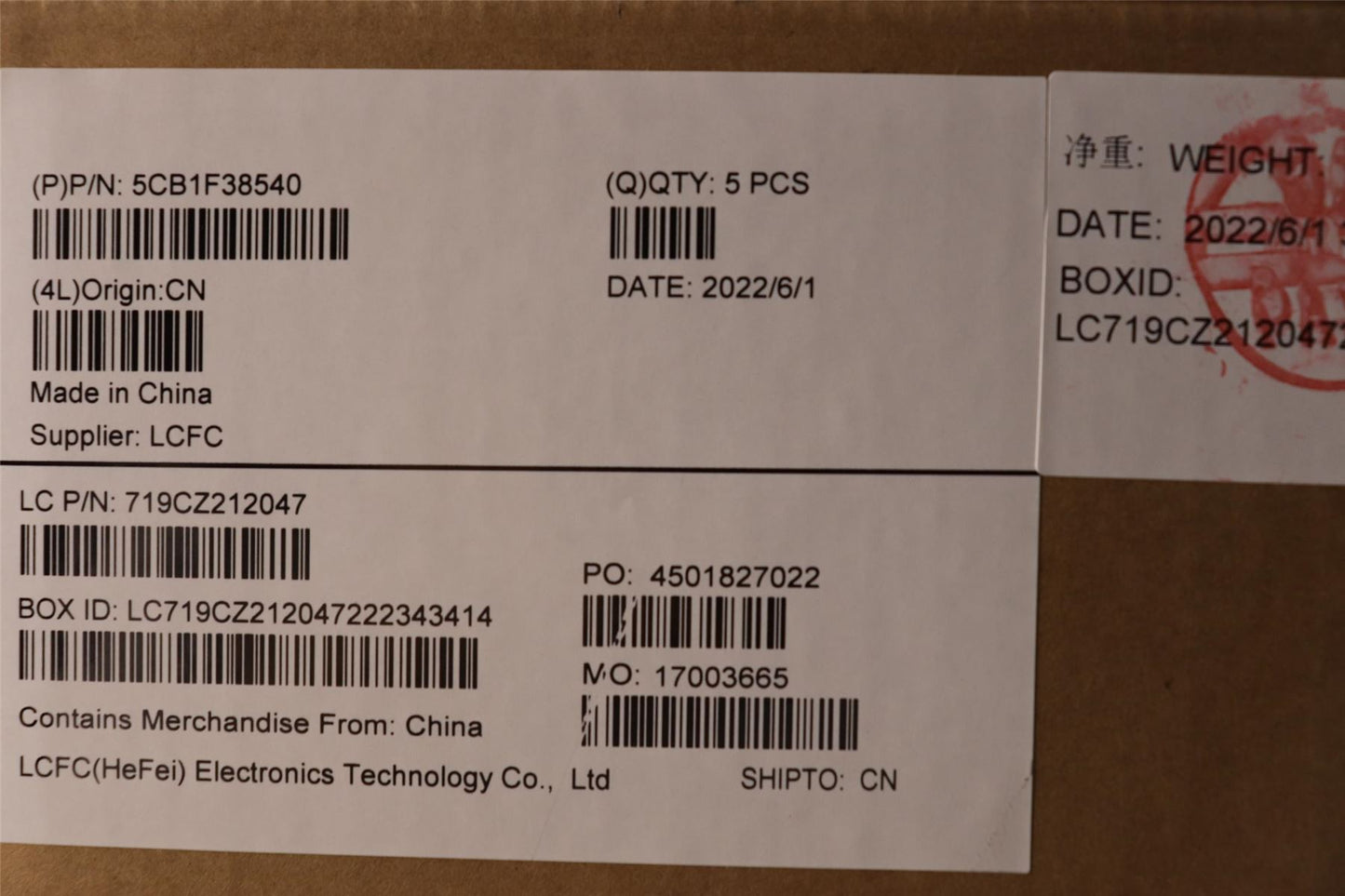 Lenovo 5 16IAH7H Palmrest Cover Touchpad Keyboard Portuguese Backlit 5CB1F38540