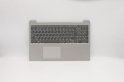 Lenovo IdeaPad 330S-15IKB Keyboard Palmrest Top Cover Canadian French 5CB0R07370