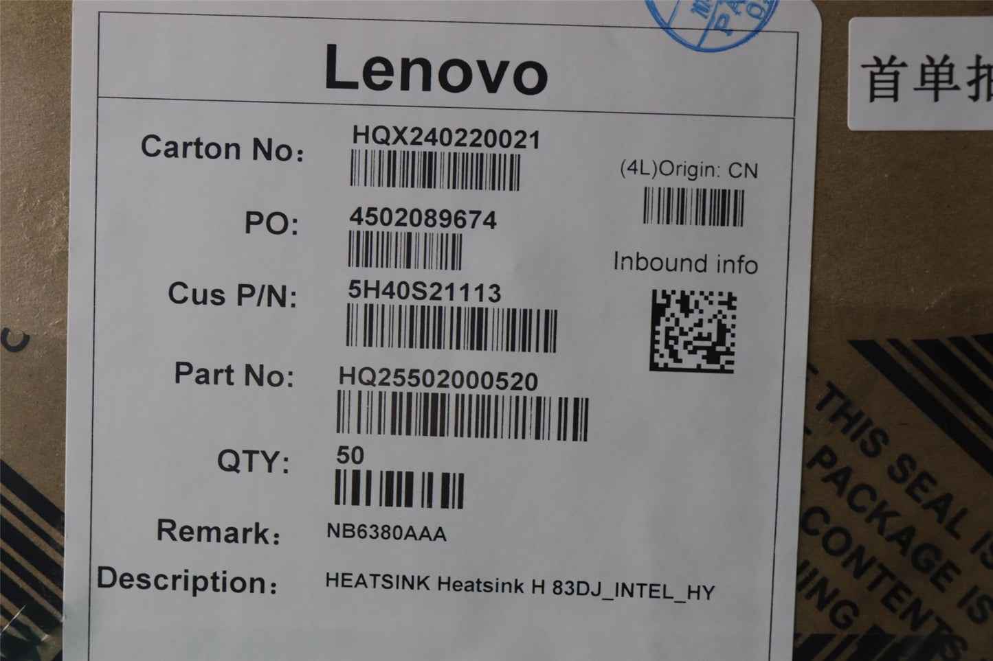 Lenovo HEATSINK Heatsink H 83DJ_INTEL_HY 5H40S21113