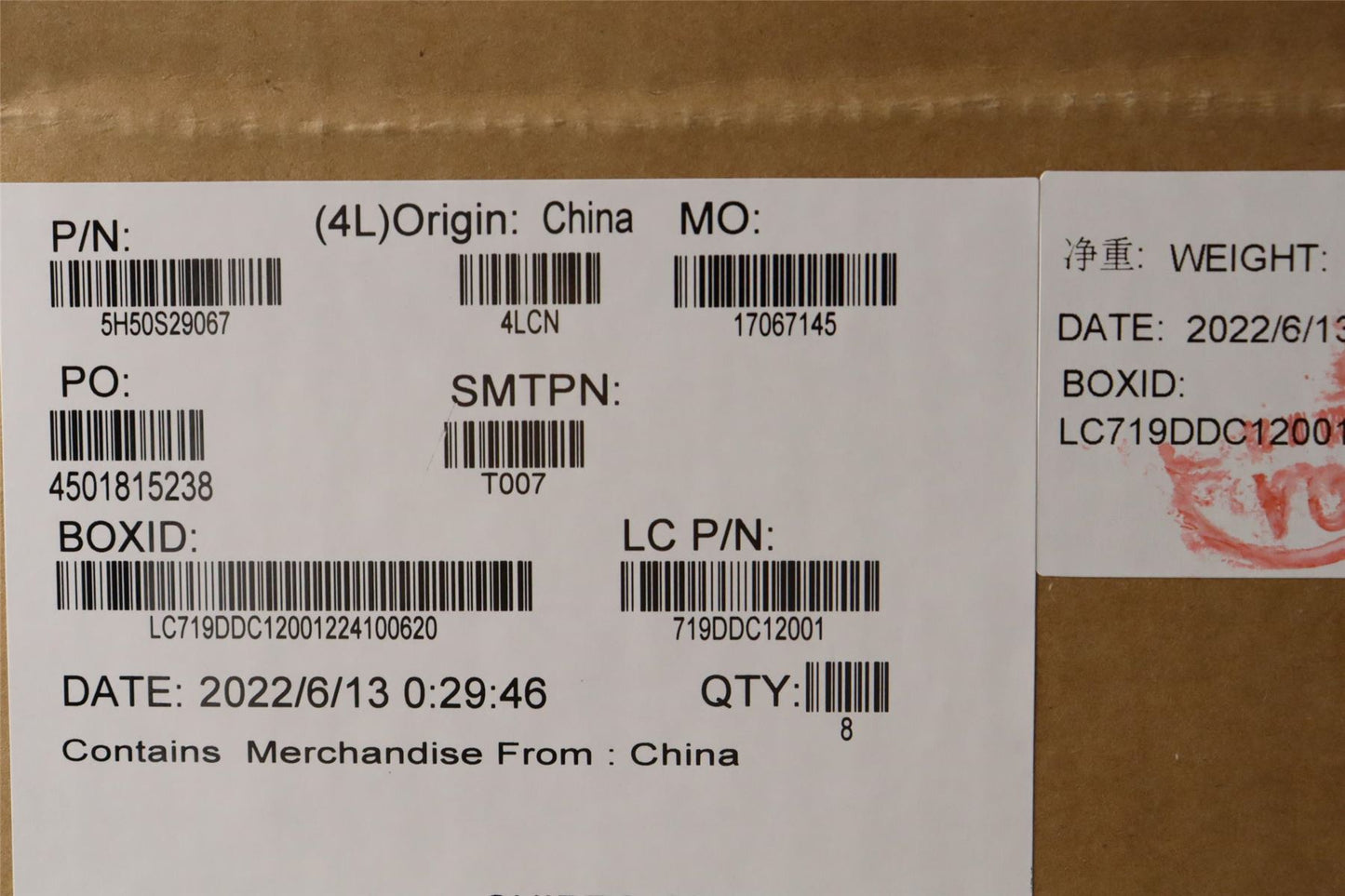 Lenovo Yoga 7 14IAL7 7 14ARB7 Hinge Hinges Bracket brackets 5H50S29067