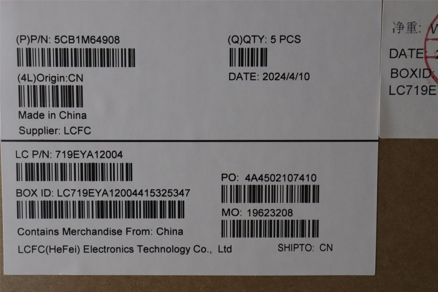 Lenovo Upper Case ASM_SPA L 83DERGB 5CB1M64908