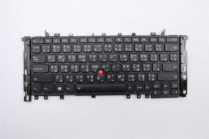 Lenovo TP_YOGA12, TH, CHY, Backlit Keyboard 04Y2913