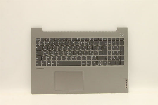 Lenovo ThinkBook 15p IMH Keyboard Palmrest Top Cover French Arabic 5CB1B07163