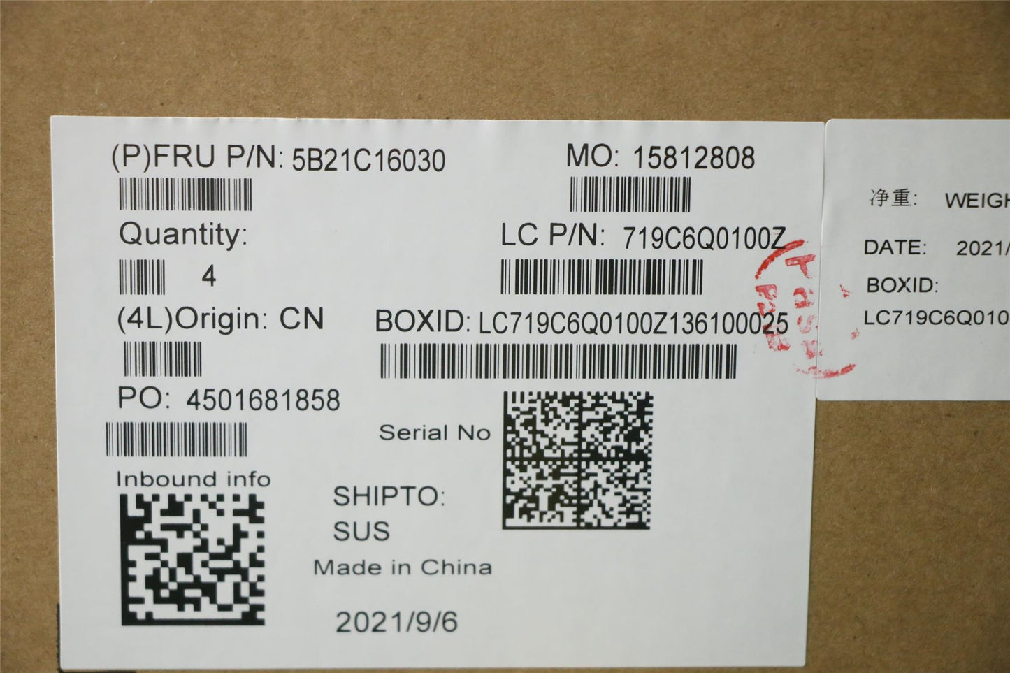 Lenovo FL R3P 5450U IG,WIN,YD,Yd2L3nAB 5B21C16030