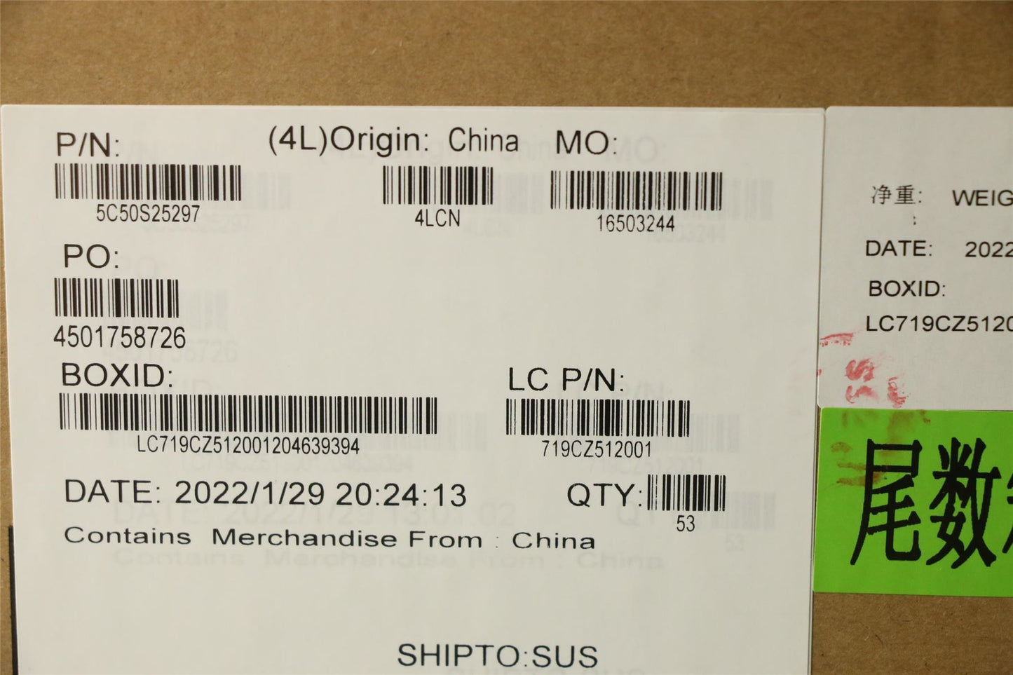 Lenovo USB Board L 82S0 5C50S25297