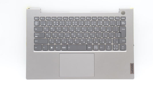 Lenovo Upper Case ASM_JPN C21JC MGBL 5CB1L41529