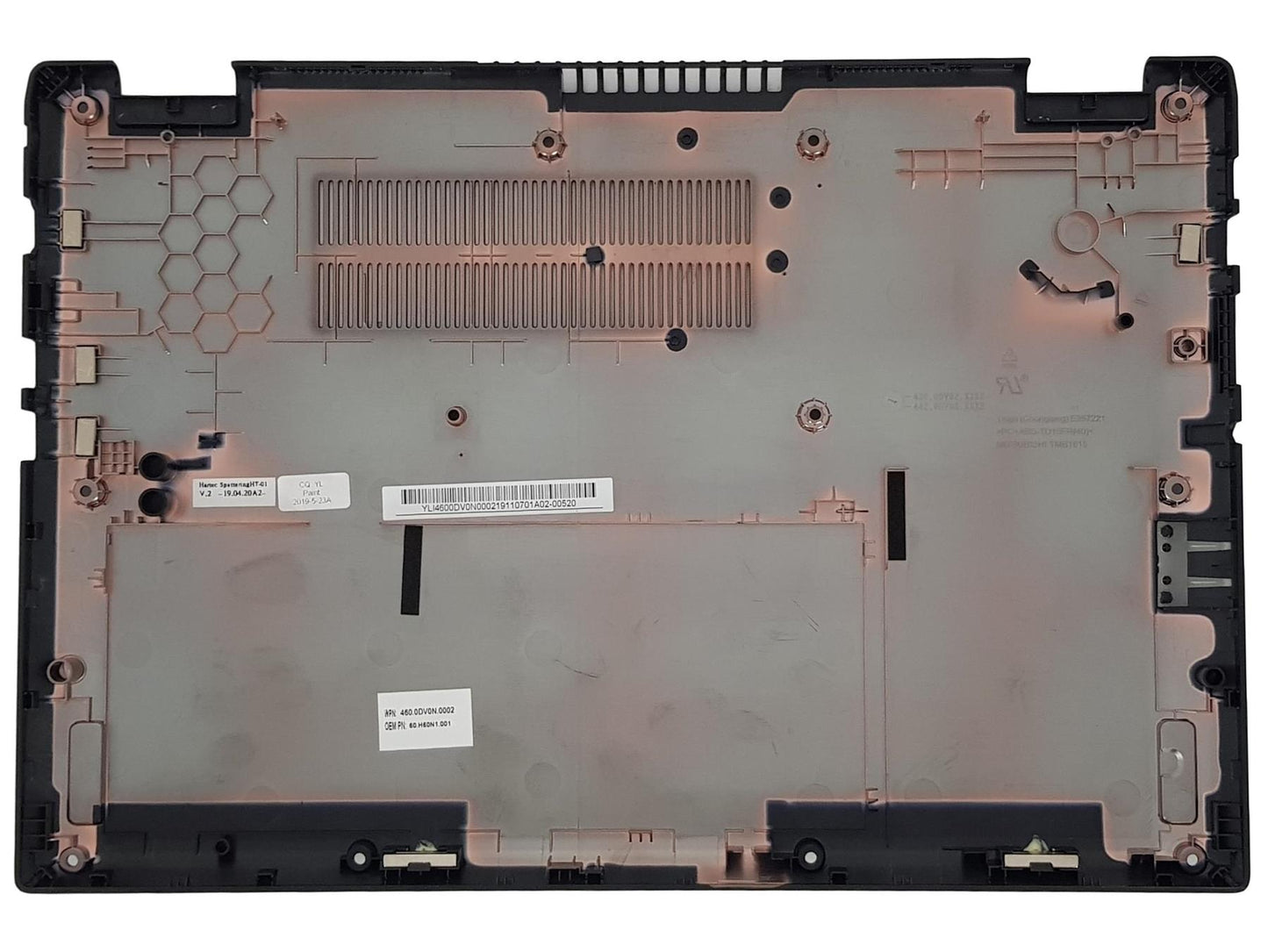 Acer Spin SP314-51 SP314-52 Base inférieure Cache inférieur Noir 60.H60N1.001