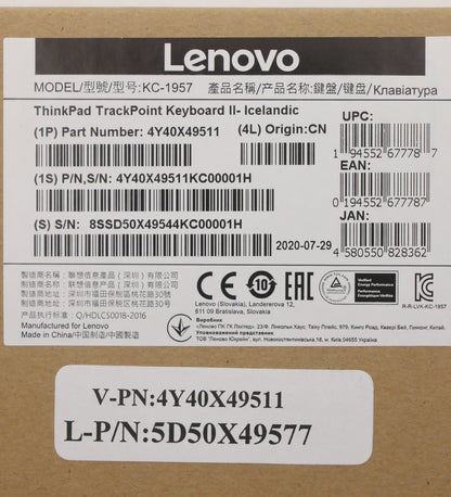 Lenovo TrackPoint KBD-Icelandic 5D50X49577